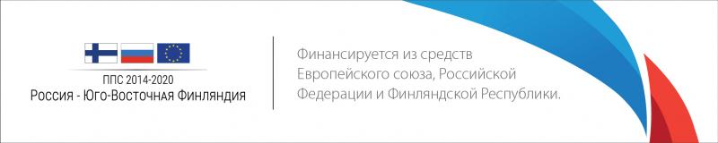 CEF-CBC programme logo RUS